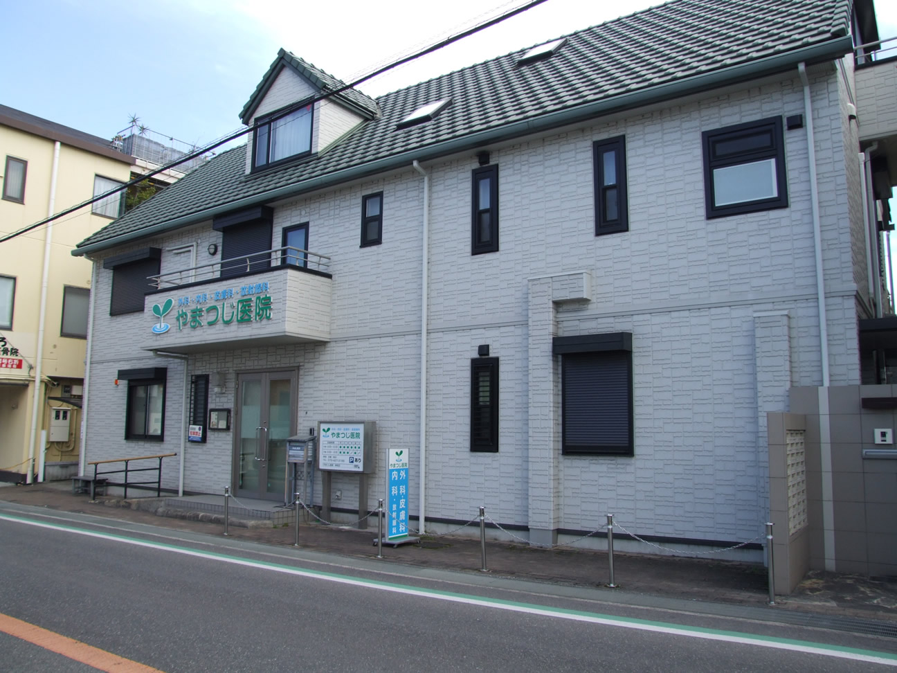 やまつじ医院 徒歩7分～10分（約500m～約760m）