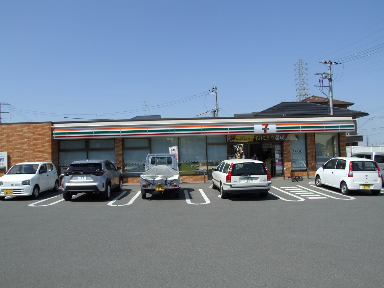 セブンイレブン 岸和田下松店 徒歩11分～12分（約860m～約960m）