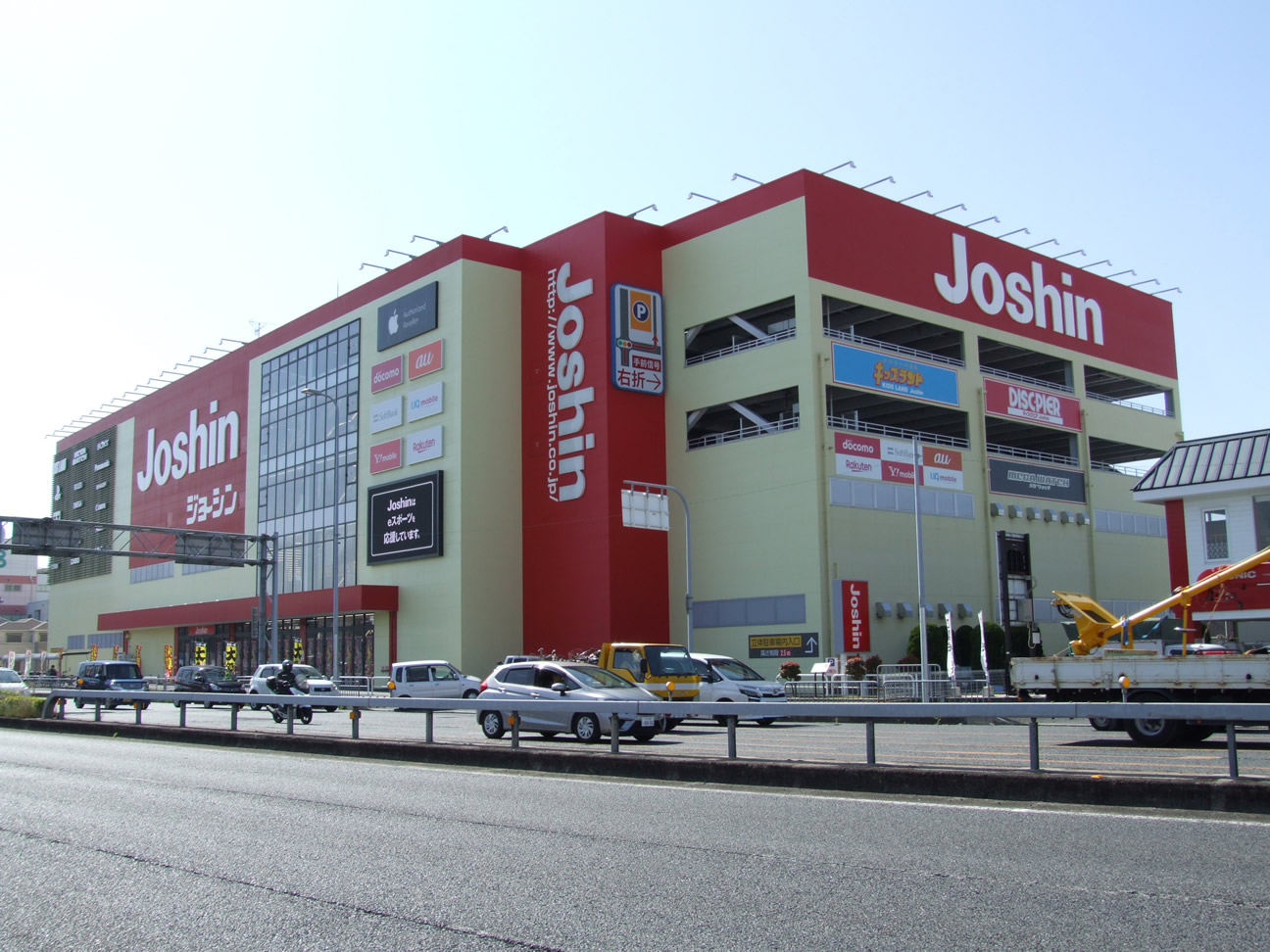 ジョーシン 岸和田店　徒歩12分～15分（約900m～約1,160m）
