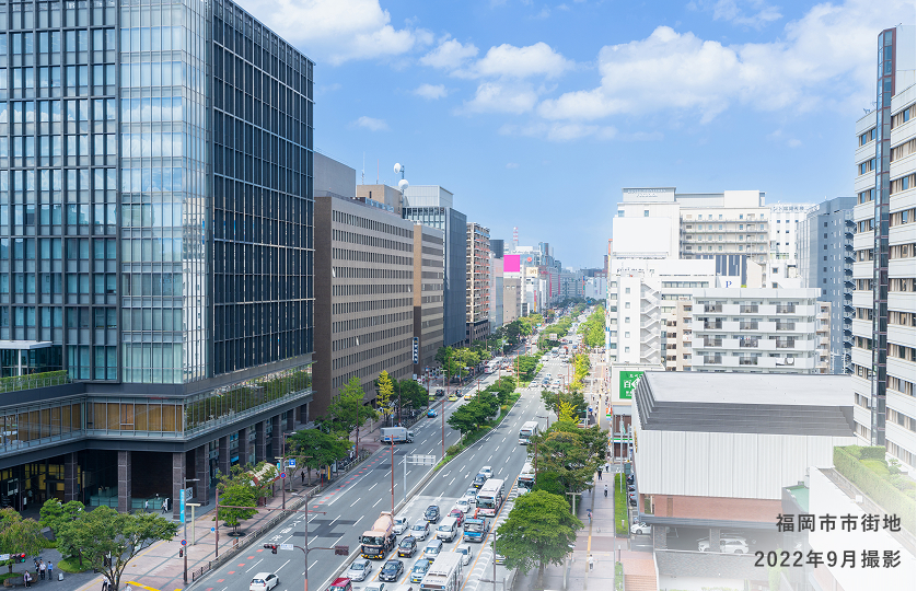 「天神ビッグバン」で湧く注目都市！