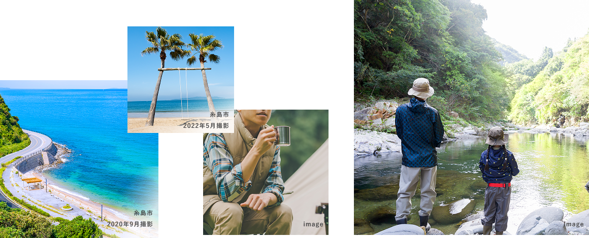 よく晴れた週末には糸島へシーサイドドライブ。子供たちはヤシの木ブランコに大はしゃぎ。夫の得意な渓流釣りにも初挑戦。移住したことで、子供たちと一緒に過ごす時間が増えて家族のつながりがより深くなった気がします。