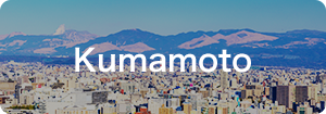 Kumamoto