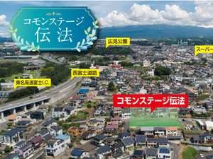 コモンステージ伝法