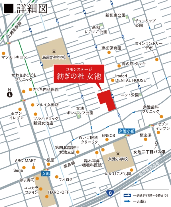詳細図