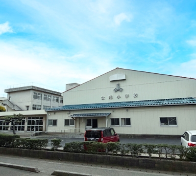 女池小学校
