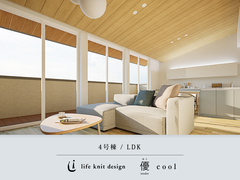 LDK
