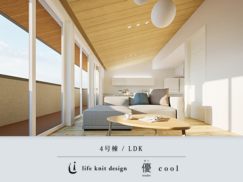 LDK