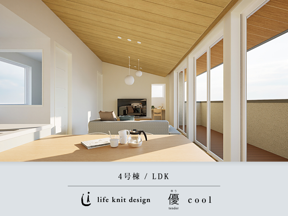 LDK