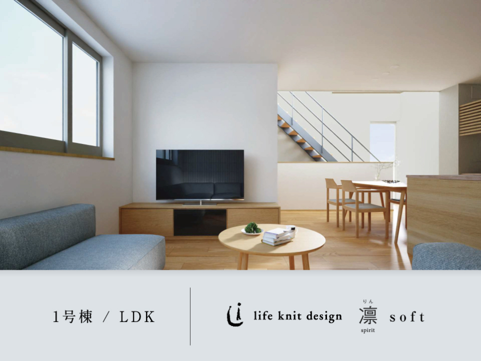 LDK