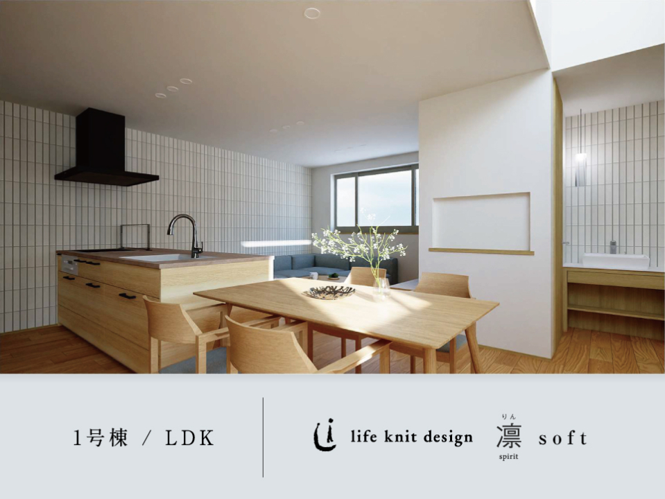 LDK