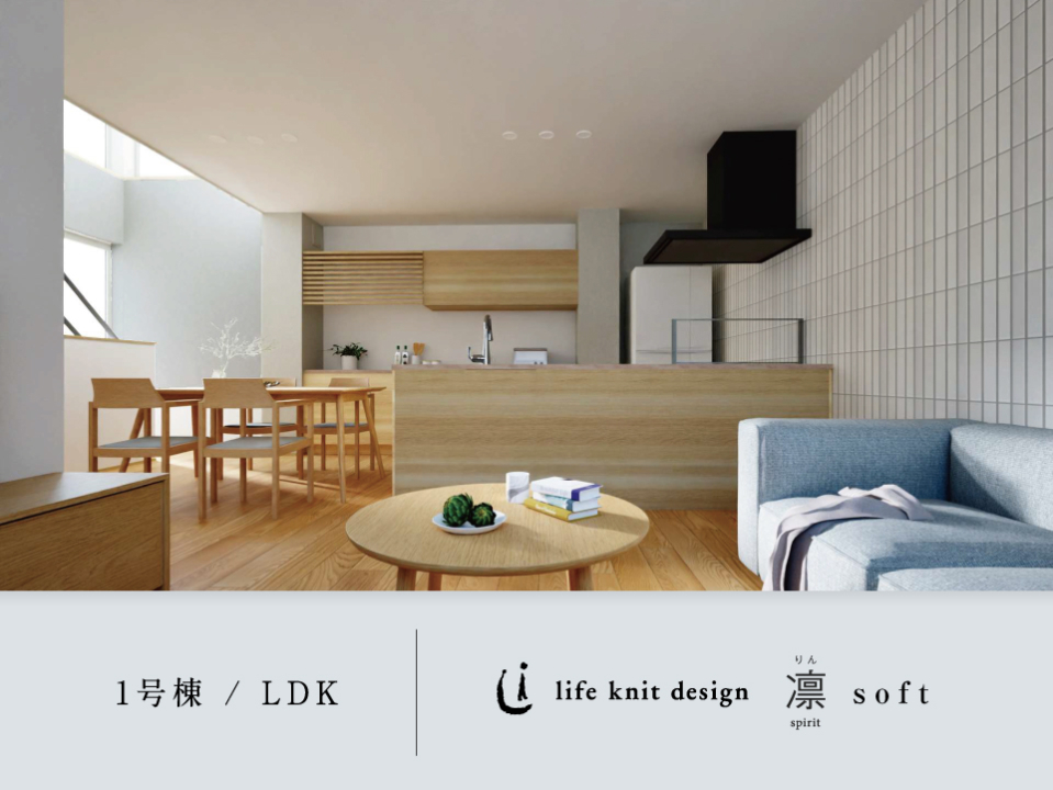 LDK