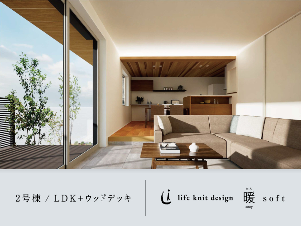 LDK