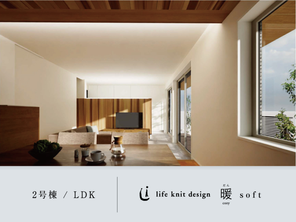 LDK