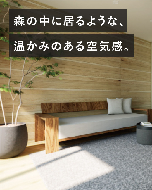 コモンステージ上尾中妻　2号棟