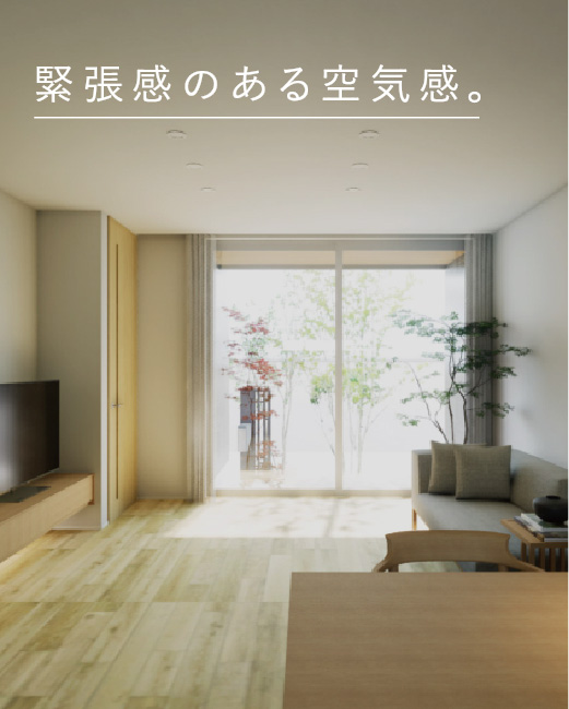 コモンステージ上尾中妻　4号棟