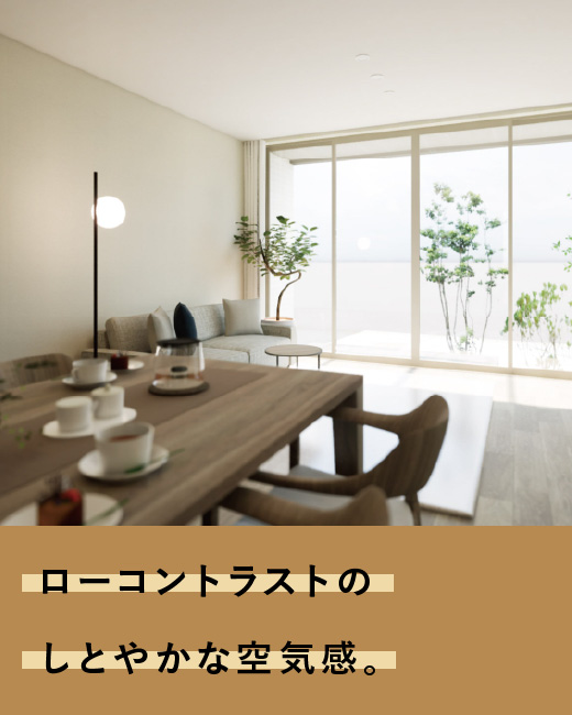 コモンステージ上尾中妻　5号棟