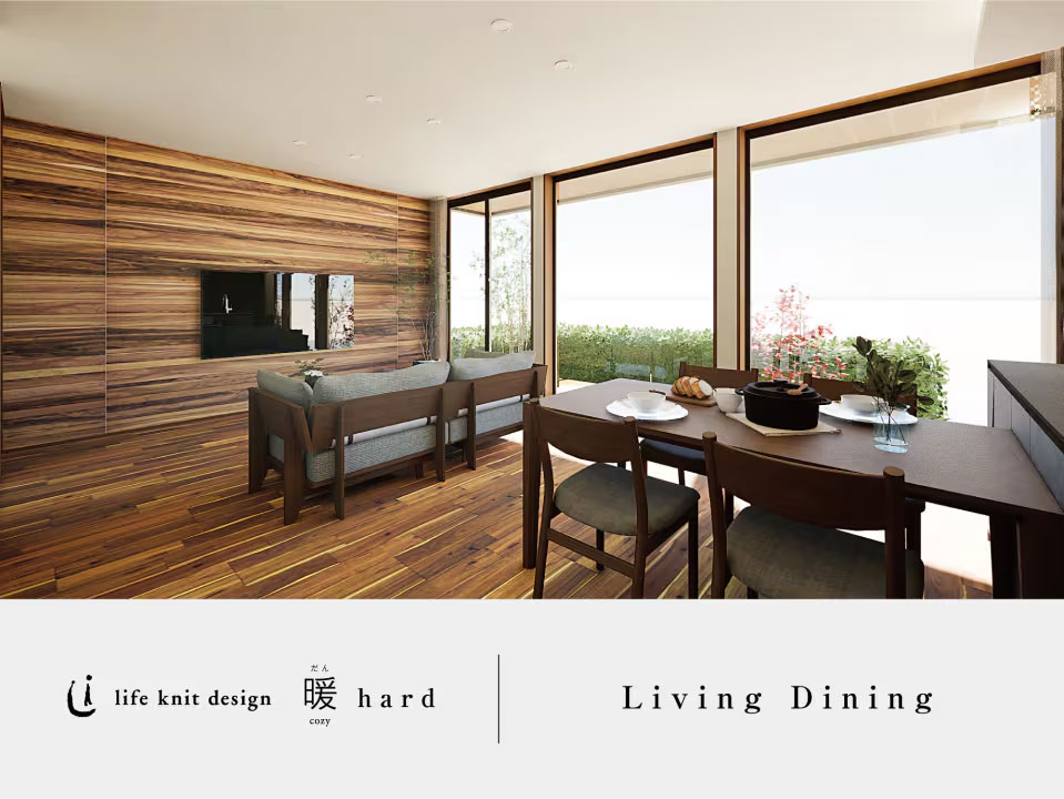 リビングダイニング