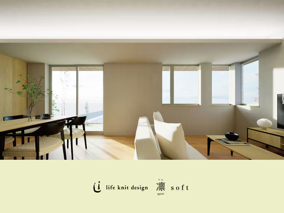 リビングダイニング