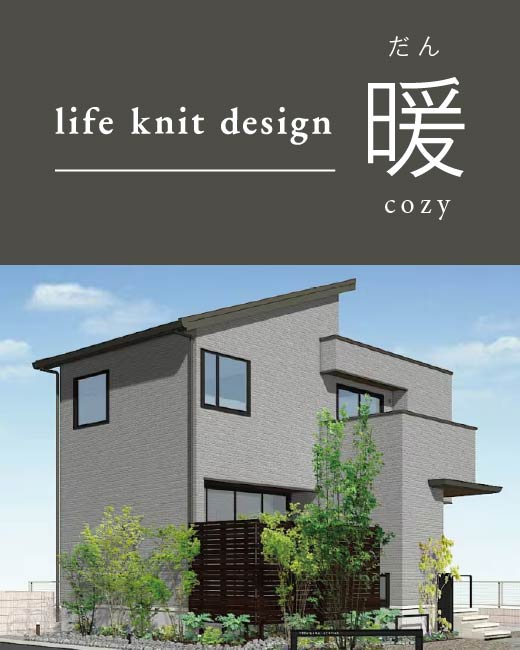 コモンステージ吉川センティアス　No.9