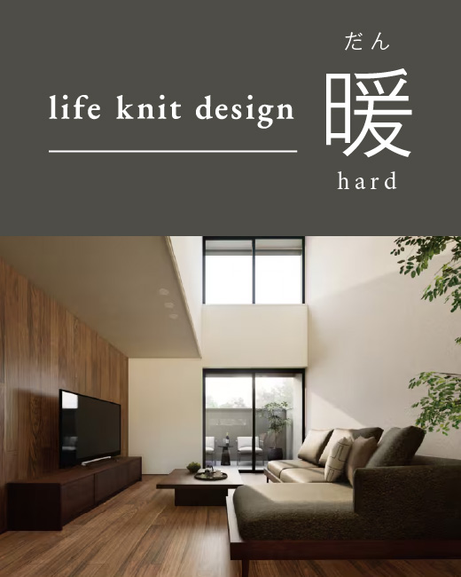 コモンステージ大宮東　3号棟