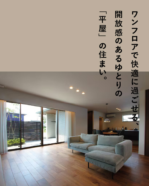 コモンステージ美原2丁目　No.15