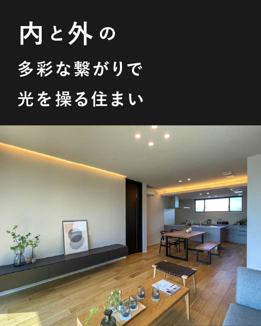 コモンステージ鶴瀬駅西 9号棟