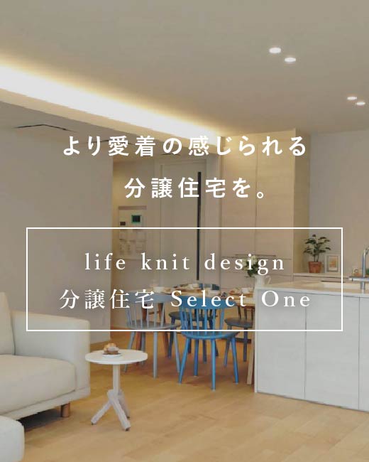 コモンステージ鴻巣北新宿Ⅲ　3号棟