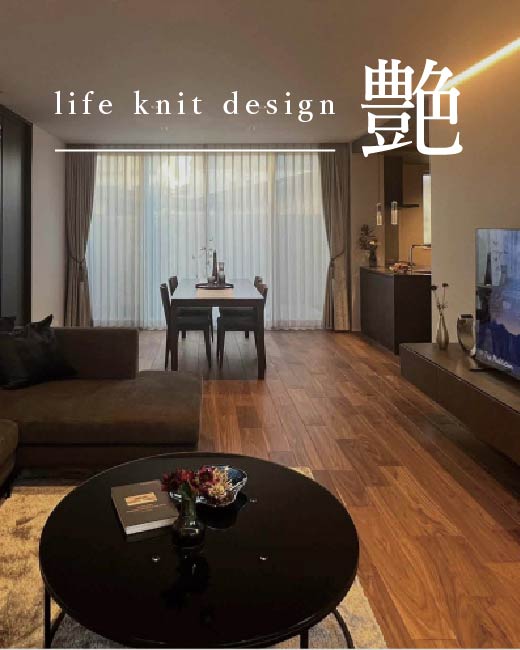 コモンステージ所沢　6HOUSES分譲住宅33号棟