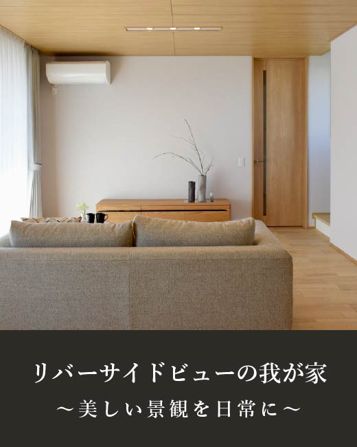 コモンステージ簗瀬1丁目　６号棟