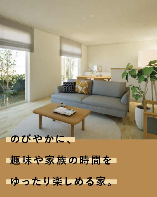コモンステージ砥上町　5号棟