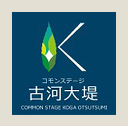 コモンステージ古河大堤第3期