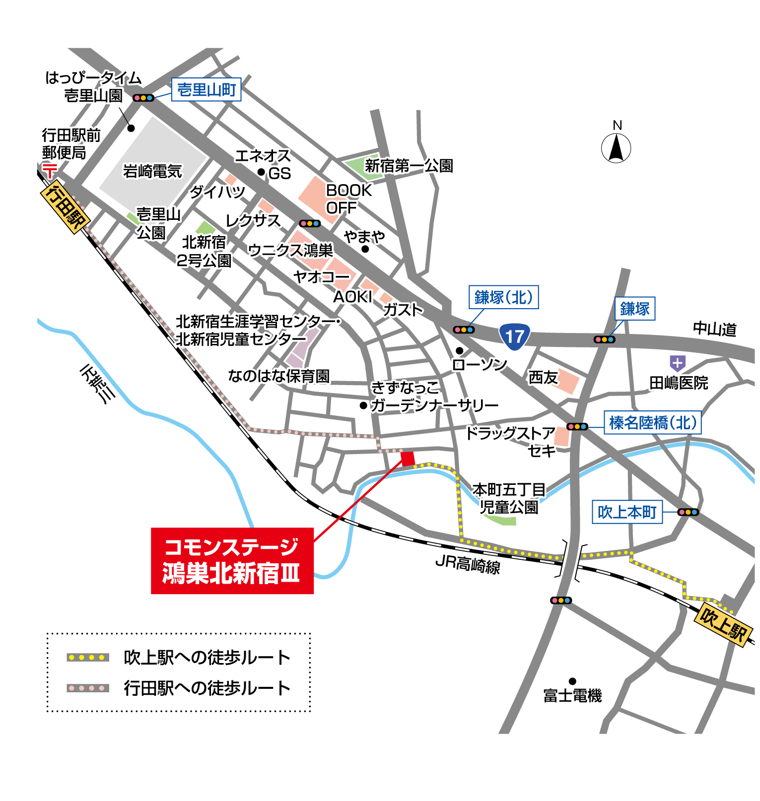 現地案内図