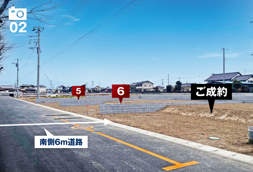 分譲宅地現地写真2