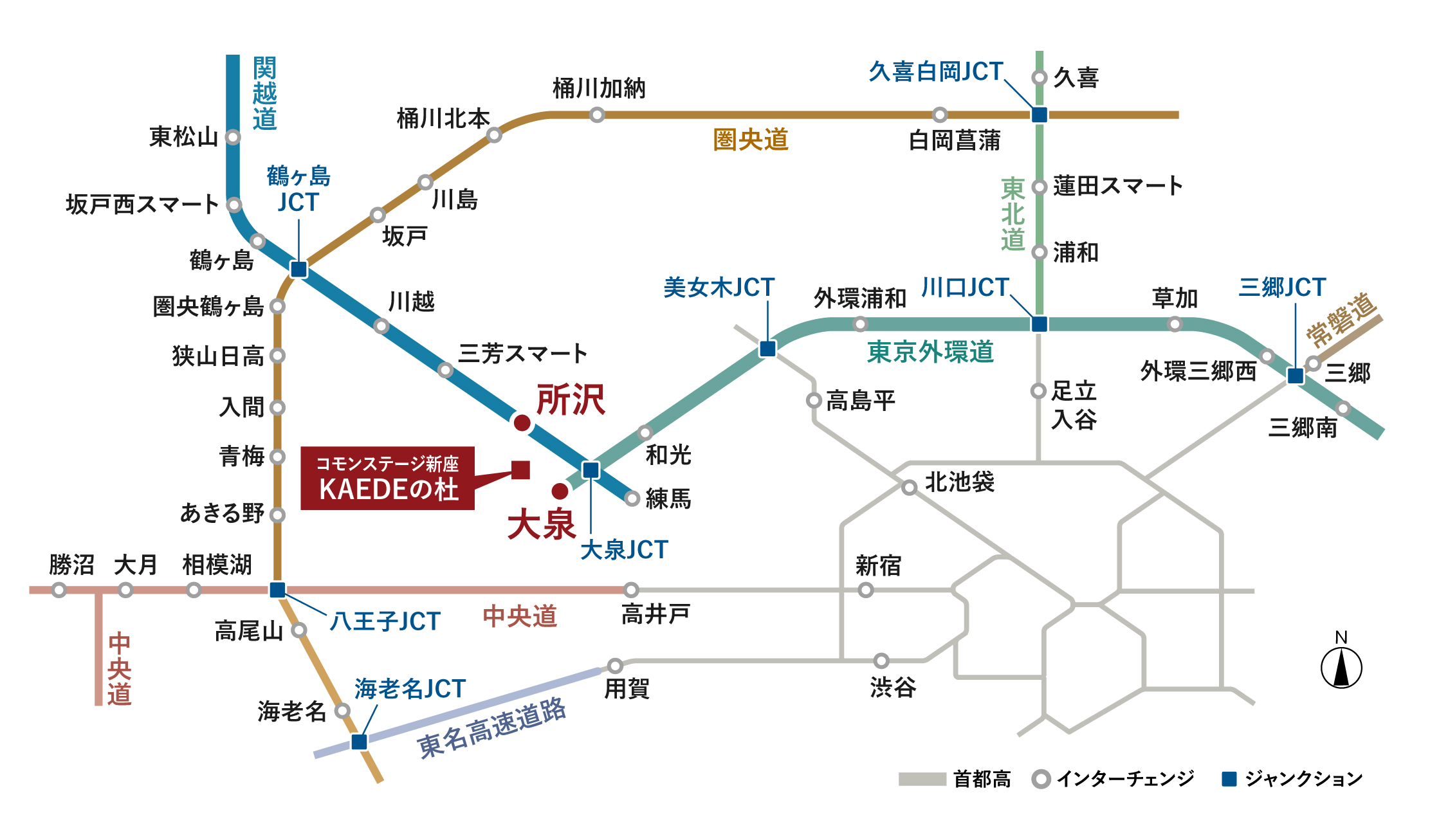 高速アクセス図