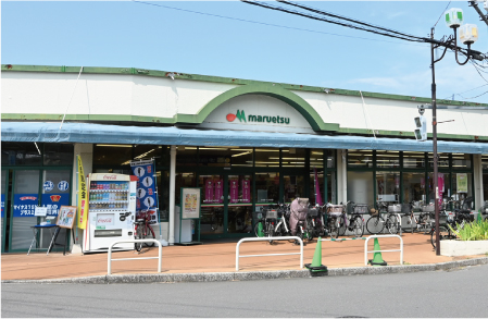 マルエツ東久留米店