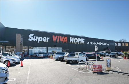 スーパービバホーム東久留米店