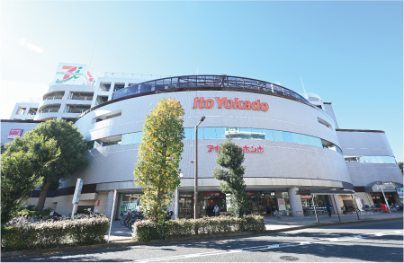 イトーヨーカドー東久留米店