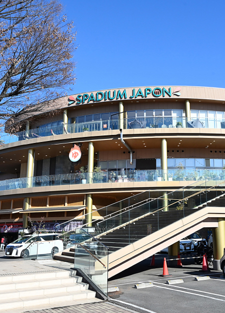 スパジアムジャポン
