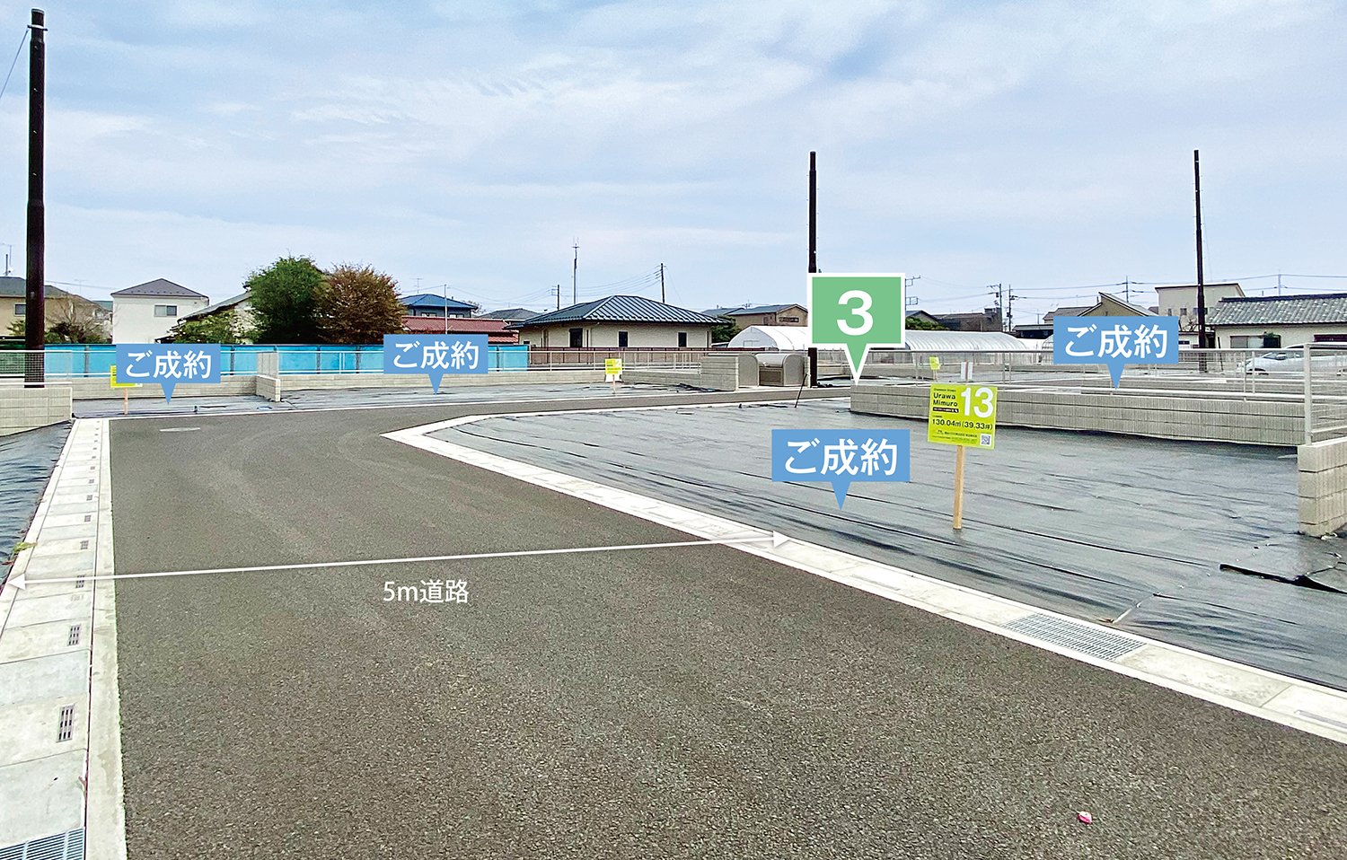 コモンステージ浦和三室現地写真