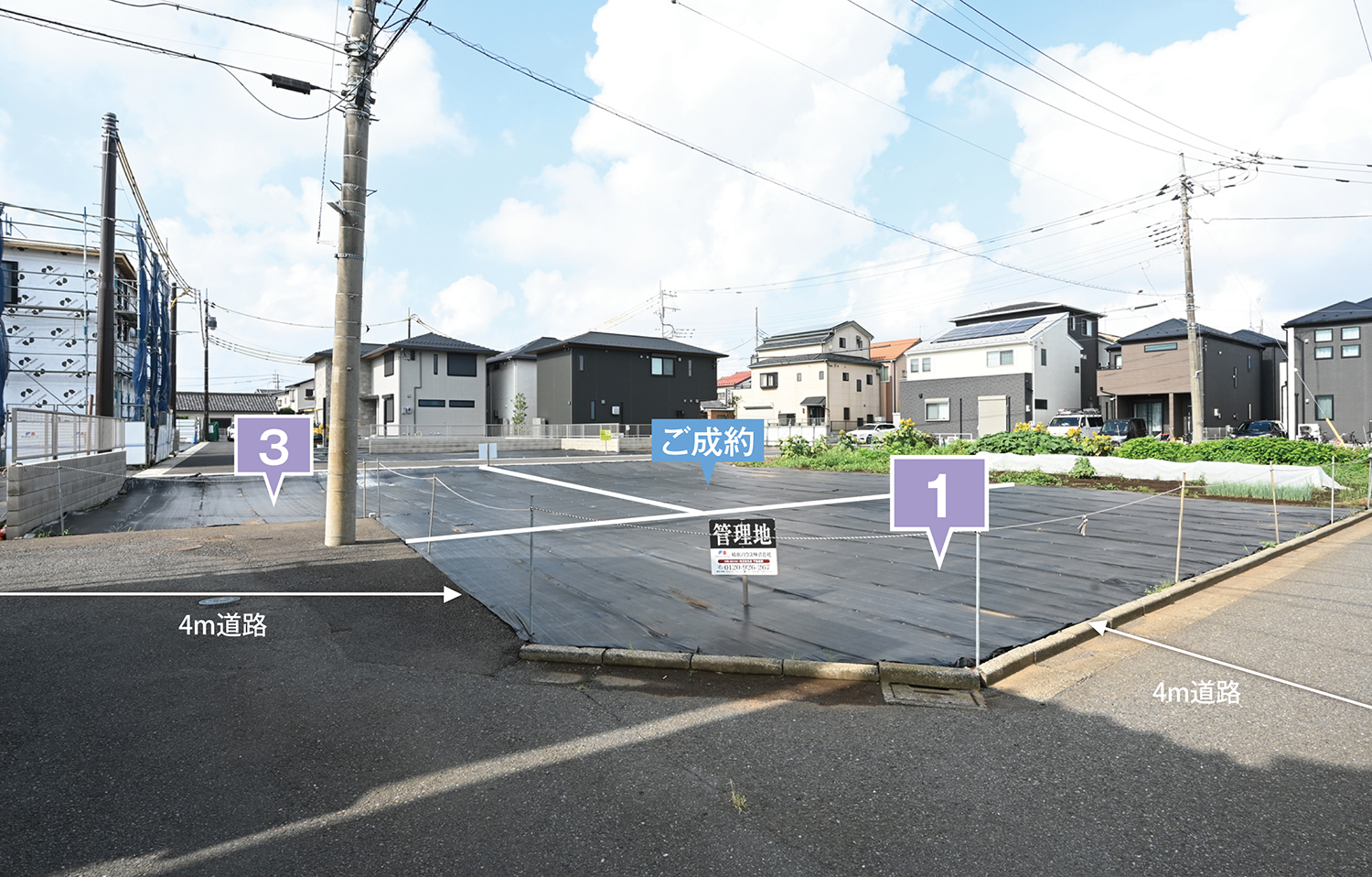 コモンステージ浦和三室II現地写真