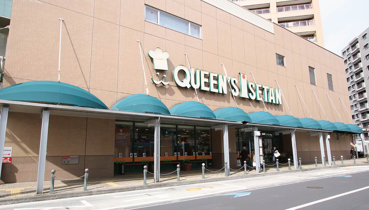 クイーンズ伊勢丹 北浦和店