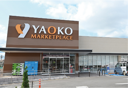 ヤオコー 浦和三室店
