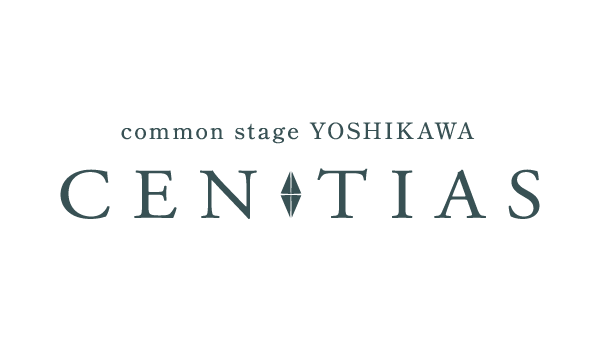 コモンステージ吉川センティアス