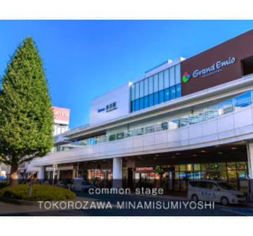 コモンステージ所沢南住吉