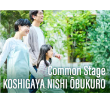 コモンステージ越谷西大袋