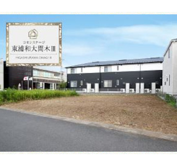 コモンステージ東浦和大間木Ⅲ