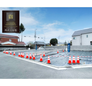 コモンステージ所沢上安松