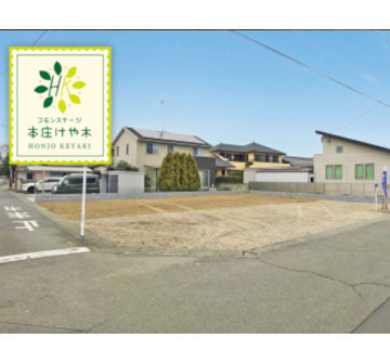 コモンステージ本庄けや木