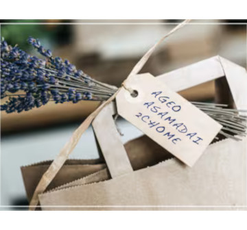 コモンステージ上尾浅間台二丁目