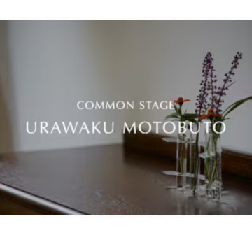 コモンステージ浦和区本太